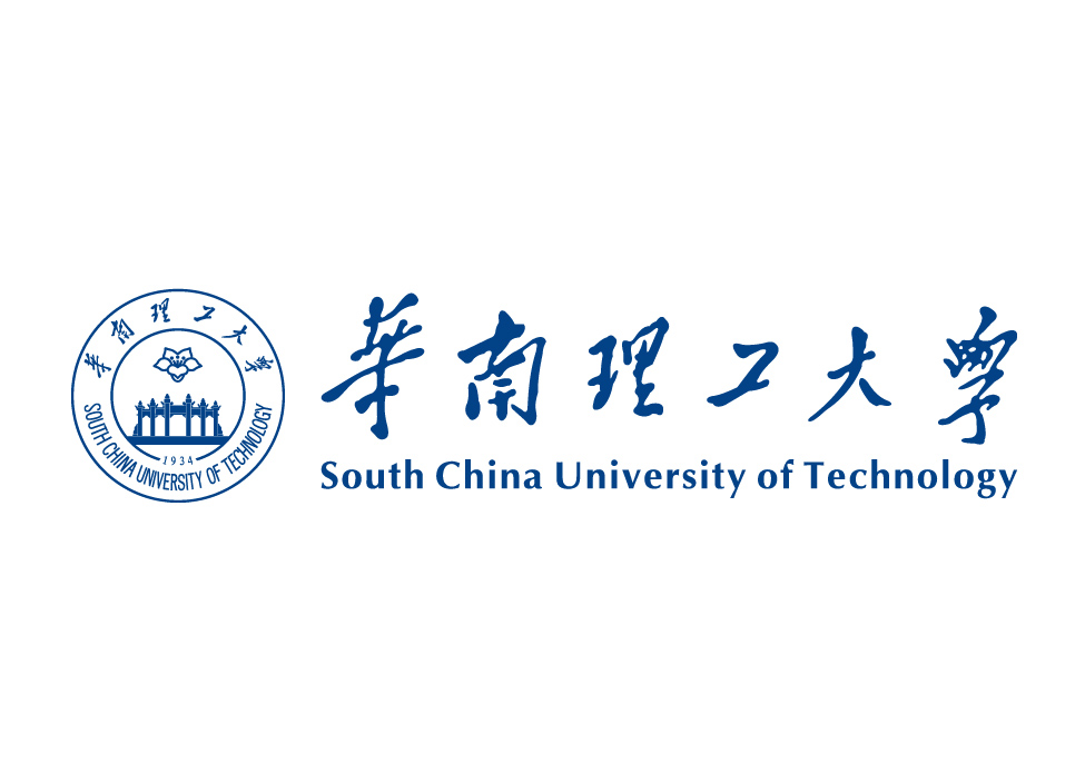 华南理工大学