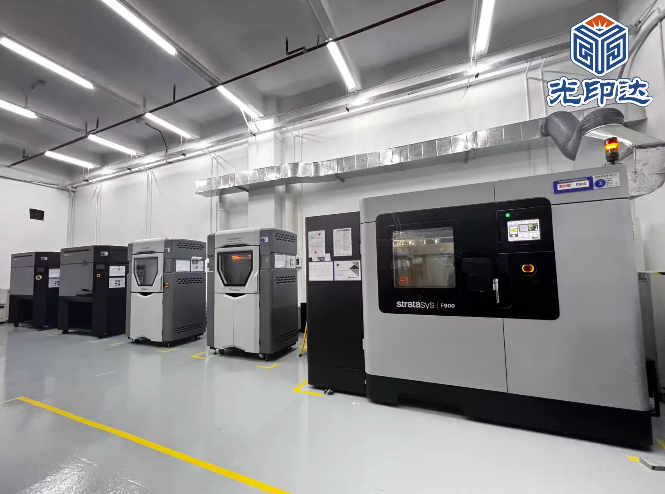 光印达：让3D打印从“国之重器”到“潮流单品”的硬核践行者