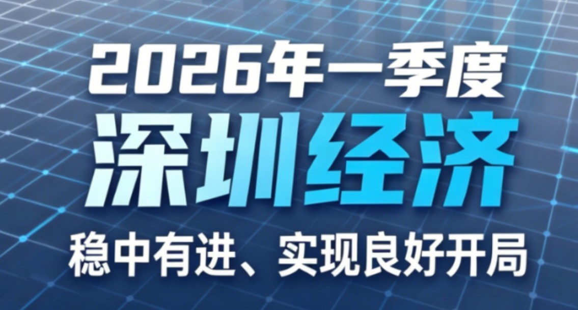 深圳3D打印产量暴增71.8%，出口翻倍：光印达怎么看这场“冰与火”的爆发？